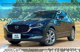 mazda cx-3 2020 -MAZDA--CX-30 5BA-DMEP--DMEP-114482---MAZDA--CX-30 5BA-DMEP--DMEP-114482-