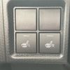 daihatsu tanto 2024 CFJ1784546 image 12