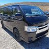toyota hiace-van 2015 -TOYOTA--Hiace Van CBF-TRH200V--TRH200-0223271---TOYOTA--Hiace Van CBF-TRH200V--TRH200-0223271- image 20