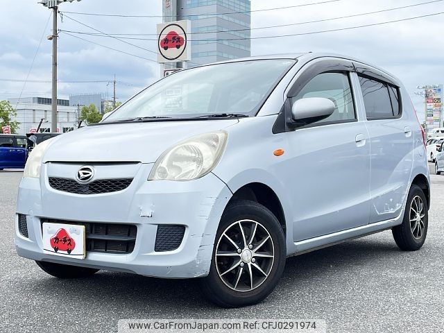 daihatsu mira 2007 -DAIHATSU--Mira DBA-L275S--L275S-0014548---DAIHATSU--Mira DBA-L275S--L275S-0014548- image 1