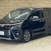 toyota voxy 2018 -TOYOTA--Voxy DBA-ZRR80W--ZRR80-0452590---TOYOTA--Voxy DBA-ZRR80W--ZRR80-0452590- image 15