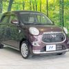 daihatsu cast 2016 -DAIHATSU--Cast DBA-LA250S--LA250S-0054937---DAIHATSU--Cast DBA-LA250S--LA250S-0054937- image 16