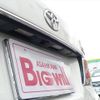 toyota crown 2014 -TOYOTA--Crown DBA-GRS211--GRS211-6004503---TOYOTA--Crown DBA-GRS211--GRS211-6004503- image 13