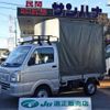 nissan clipper-truck 2018 -NISSAN--Clipper Truck EBD-DR16T--DR16T-390630---NISSAN--Clipper Truck EBD-DR16T--DR16T-390630- image 1