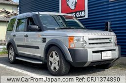 rover discovery 2005 -ROVER 【熊本 331ｽ712】--Discovery LA40A--5A329888---ROVER 【熊本 331ｽ712】--Discovery LA40A--5A329888-
