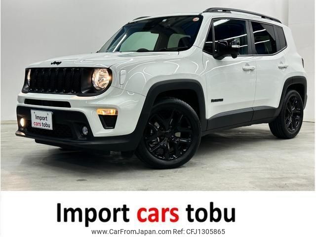 jeep renegade 2023 -CHRYSLER--Jeep Renegade BV13PM--1C4NJCE12NPN96720---CHRYSLER--Jeep Renegade BV13PM--1C4NJCE12NPN96720- image 1