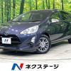 toyota aqua 2015 CFJ1624089 image 1