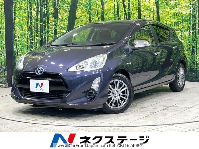 toyota aqua 2015 CFJ1624089 image 1