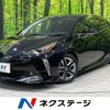 toyota prius 2020 -TOYOTA--Prius 6AA-ZVW51--ZVW51-6176971---TOYOTA--Prius 6AA-ZVW51--ZVW51-6176971- image 1