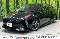 toyota prius 2020 -TOYOTA--Prius 6AA-ZVW51--ZVW51-6176971---TOYOTA--Prius 6AA-ZVW51--ZVW51-6176971-