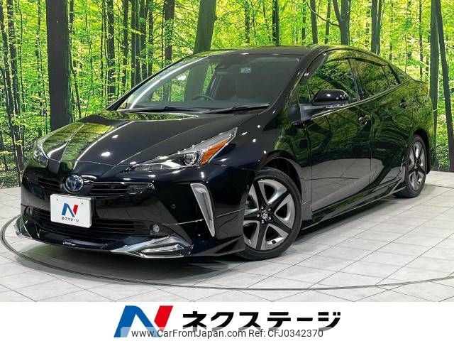 toyota prius 2020 -TOYOTA--Prius 6AA-ZVW51--ZVW51-6176971---TOYOTA--Prius 6AA-ZVW51--ZVW51-6176971- image 1