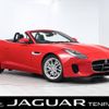 jaguar f-type 2018 -JAGUAR--Jaguar F-Type DBA-J60XB--SAJDB5AX7KCK59186---JAGUAR--Jaguar F-Type DBA-J60XB--SAJDB5AX7KCK59186- image 1