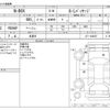 honda n-box 2012 -HONDA 【野田 580ｱ1234】--N BOX DBA-JF1--JF1-1043527---HONDA 【野田 580ｱ1234】--N BOX DBA-JF1--JF1-1043527- image 3