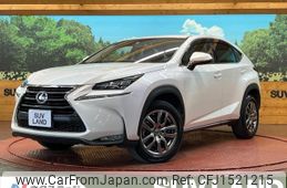lexus nx 2017 CFJ1521215