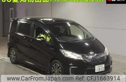 honda freed 2015 CFJ1663914