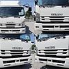 isuzu forward 2019 GOO_NET_EXCHANGE_0602526A30250529W002 image 3