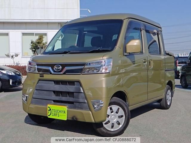 daihatsu hijet-van 2018 -DAIHATSU 【千葉 480ﾈ2486】--Hijet Van S321W--0007720---DAIHATSU 【千葉 480ﾈ2486】--Hijet Van S321W--0007720- image 1