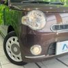 daihatsu mira-cocoa 2014 -DAIHATSU--Mira Cocoa DBA-L675S--L675S-0164252---DAIHATSU--Mira Cocoa DBA-L675S--L675S-0164252- image 13