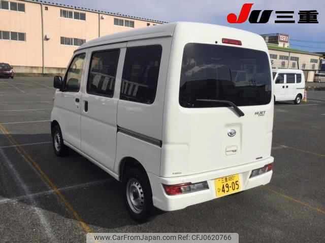 daihatsu hijet-van 2021 -DAIHATSU 【三重 480ﾋ4905】--Hijet Van S321V-0486147---DAIHATSU 【三重 480ﾋ4905】--Hijet Van S321V-0486147- image 2