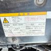 isuzu forward 2006 CFJ1683846 image 30