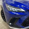 lexus nx 2023 -LEXUS--Lexus NX 6AA-AAZH25--AAZH25-1002694---LEXUS--Lexus NX 6AA-AAZH25--AAZH25-1002694- image 20