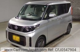 nissan roox 2024 -NISSAN 【Ｎｏ後日 】--Roox B44A-0520885---NISSAN 【Ｎｏ後日 】--Roox B44A-0520885-