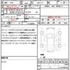 subaru xv 2017 quick_quick_DBA-GT7_GT7-058282 image 21
