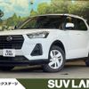 daihatsu rocky 2023 CFJ1752914 image 1