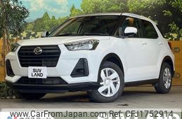 daihatsu rocky 2023 CFJ1752914