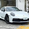 porsche 911 2023 -PORSCHE--Porsche 911 7BA-992NC1--WP0ZZZ99ZPS201615---PORSCHE--Porsche 911 7BA-992NC1--WP0ZZZ99ZPS201615- image 17