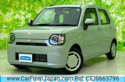 daihatsu mira-tocot 2023 quick_quick_LA550S_LA550S-0061677