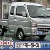 suzuki carry-truck 2021 GOO_JP_700060017330240304028 image 1