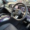 mercedes-benz gle-class 2024 quick_quick_3CA-167333_W1N1673332B024305 image 12