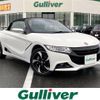 honda s660 2016 -HONDA--S660 DBA-JW5--JW5-1016884---HONDA--S660 DBA-JW5--JW5-1016884- image 1