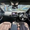 bmw x3 2022 CFJ1615733 image 7
