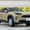 toyota yaris-cross 2022 CFJ1756706 image 16