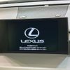 lexus nx 2016 CFJ1506369 image 3