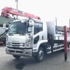 isuzu forward 2022 -ISUZU--Forward 2RG-FTR90U2--FTR90-****645---ISUZU--Forward 2RG-FTR90U2--FTR90-****645- image 1