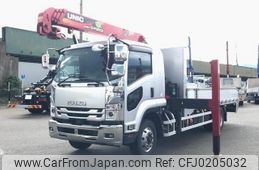 isuzu forward 2022 -ISUZU--Forward 2RG-FTR90U2--FTR90-****645---ISUZU--Forward 2RG-FTR90U2--FTR90-****645-