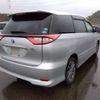 toyota estima-hybrid 2018 -TOYOTA--Estima Hybrid DAA-AHR20W--AHR20W-7092894---TOYOTA--Estima Hybrid DAA-AHR20W--AHR20W-7092894- image 2