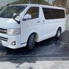 toyota hiace-van 2013 quick_quick_TRH200V_TRH200-0177307 image 7