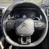 citroen c5 2019 CFJ1812813 image 20
