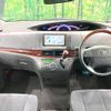 toyota estima 2010 CFJ1631051 image 2