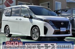 nissan serena 2024 GOO_JP_700060017330241203010