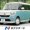 daihatsu move-canbus 2018 quick_quick_LA800S_LA800S-0071678 image 1