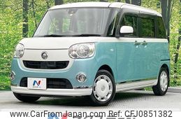 daihatsu move-canbus 2018 quick_quick_LA800S_LA800S-0071678