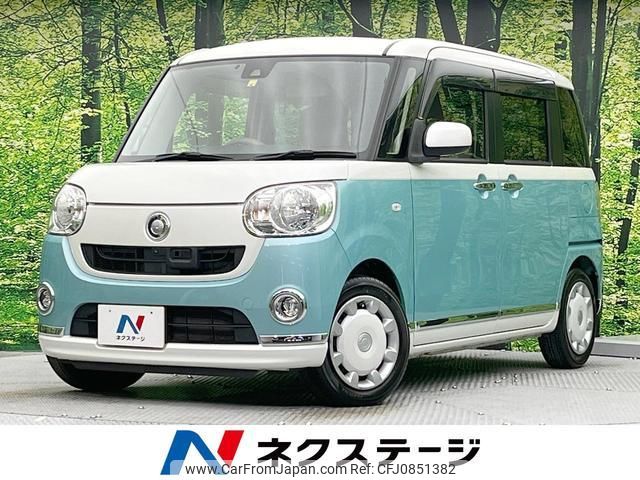 daihatsu move-canbus 2018 quick_quick_LA800S_LA800S-0071678 image 1