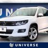 volkswagen tiguan 2015 -VOLKSWAGEN--VW Tiguan DBA-5NCTH--WVGZZZ5NZGW032673---VOLKSWAGEN--VW Tiguan DBA-5NCTH--WVGZZZ5NZGW032673- image 1