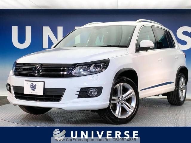 volkswagen tiguan 2015 -VOLKSWAGEN--VW Tiguan DBA-5NCTH--WVGZZZ5NZGW032673---VOLKSWAGEN--VW Tiguan DBA-5NCTH--WVGZZZ5NZGW032673- image 1