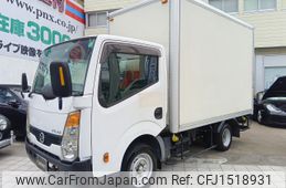 nissan atlas 2014 CFJ1518931